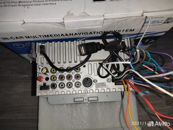 Магнитола для Volkswagen / Skoda. Android /kt-8502