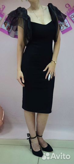 Вечернее платье