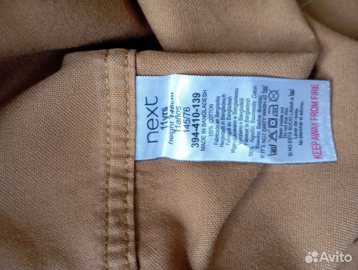 Рубашка next 146