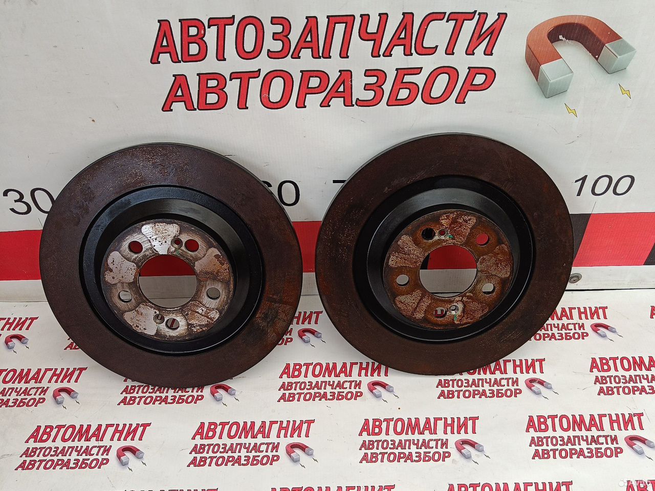 Диск тормозной задний Exeed RX Эксид RX Иксид RX