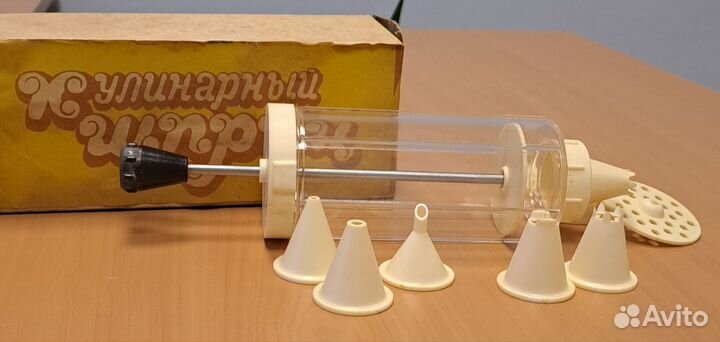 Кулинарный шприц СССР