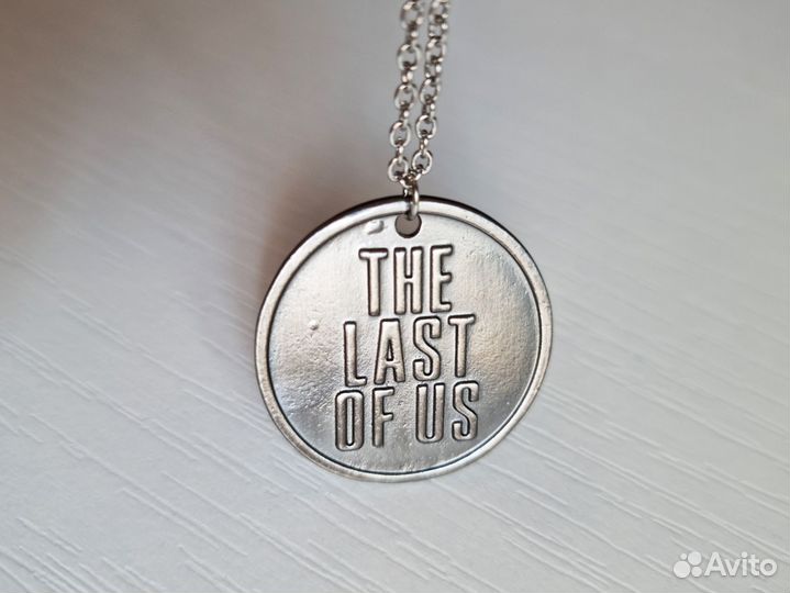 Кулон The Last of Us 2 Подвеска Ожерелье