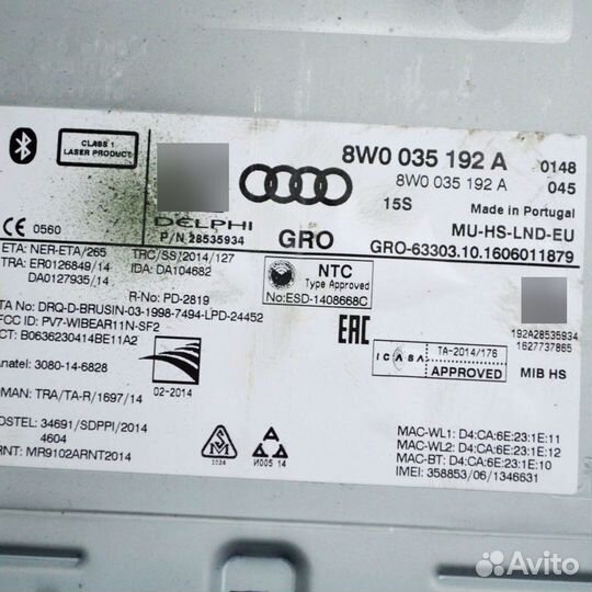 Блок мультимедиа Audi A4 8W0035192A