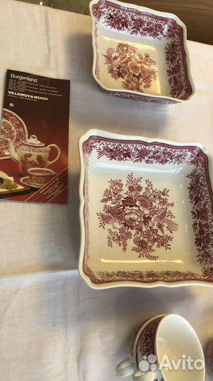 Villeroy boch сервиз