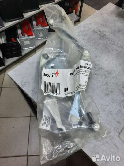 Трапеция стеклоочистителя Ваз 1117-1119