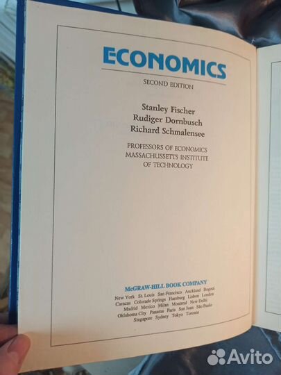 Книги винтаж СССР