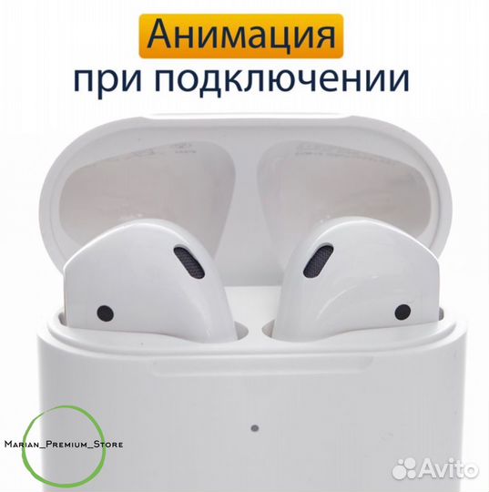 Наушники Apple AirPods 2