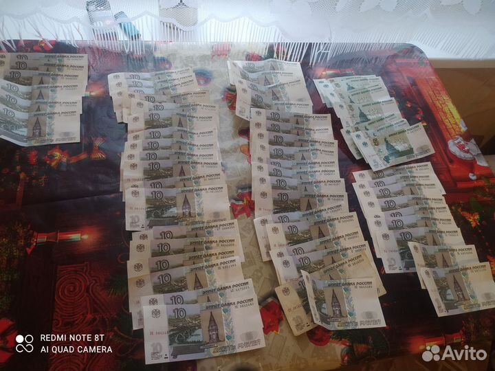 Юбилейные банкноты 2015,банкноты 1997,1993,1982 г