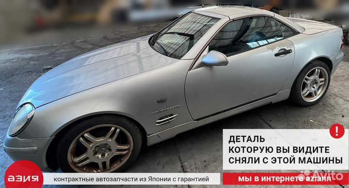 Пружина подвески (комплект) задняя Mercedes-Benz