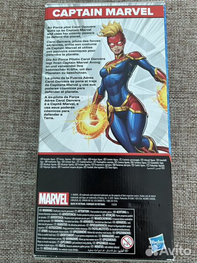Капитан Марвел