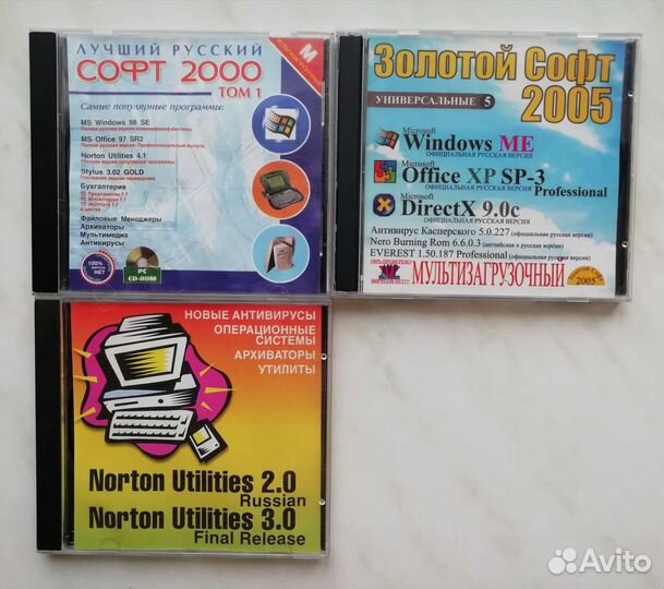 Программы для PC