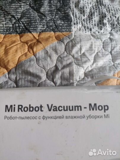 Робот-пылесос с функцией влажной уборки