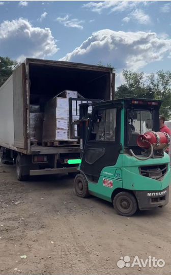 Фулфилмент