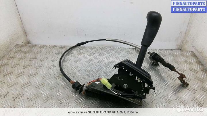 Кулиса Suzuki Grand Vitara I (SQ, FT), 2004 2.7 Бензин