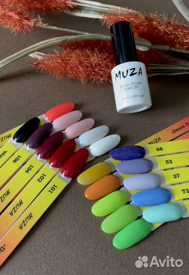 Гель-лаки Муза 10мл