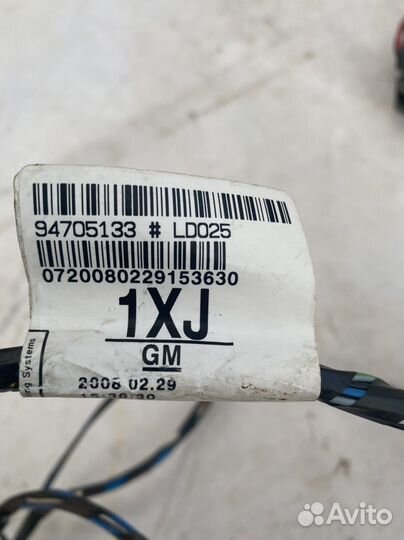 Проводка заднего бампера Opel Astra H Sedan 2008