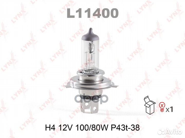 Лампа H4 12V 100/80W P43T-38 L11400 lynxauto