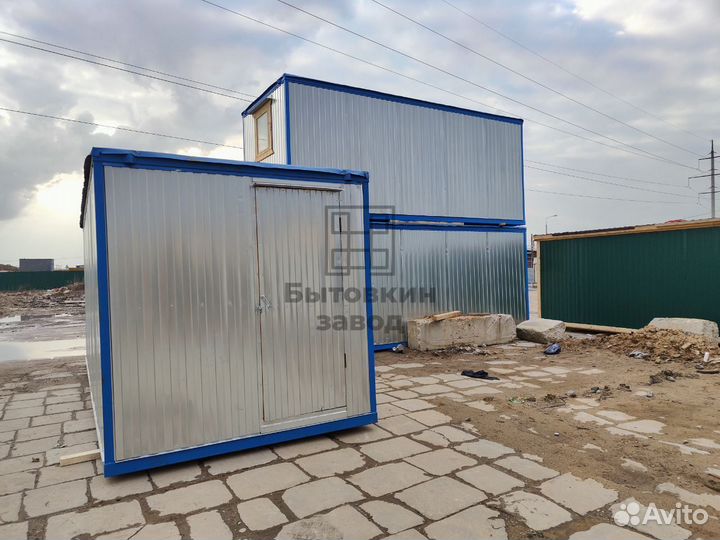 Бытовка кпп пост охраны