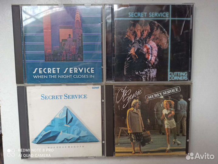 CD диски Secret Service