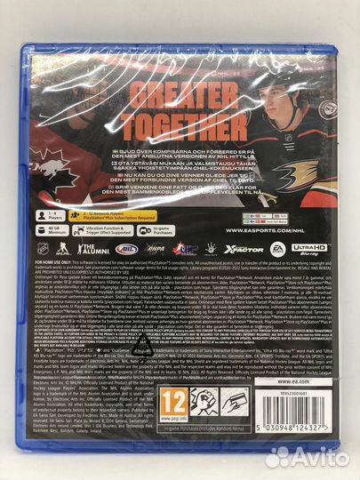 NHL 23 PS5