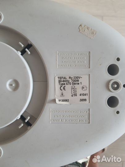 Подогреватель детских бутылочек Tefal baby home