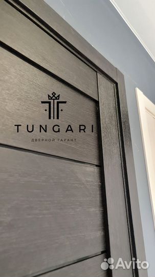 Межкомнатная дверь Ланна Венге 2