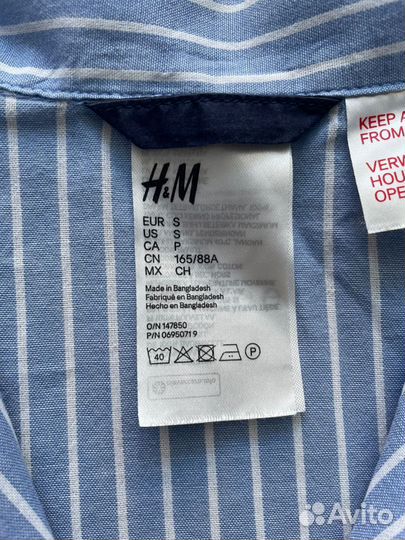 Пижама женская hm