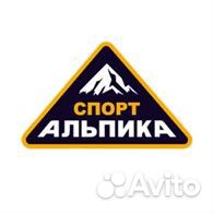 Альпика Спорт промокод, купон, скидка