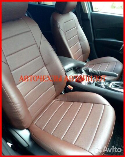 Чехлы Автопилот Mazda 3 bm из экокожи коричневые