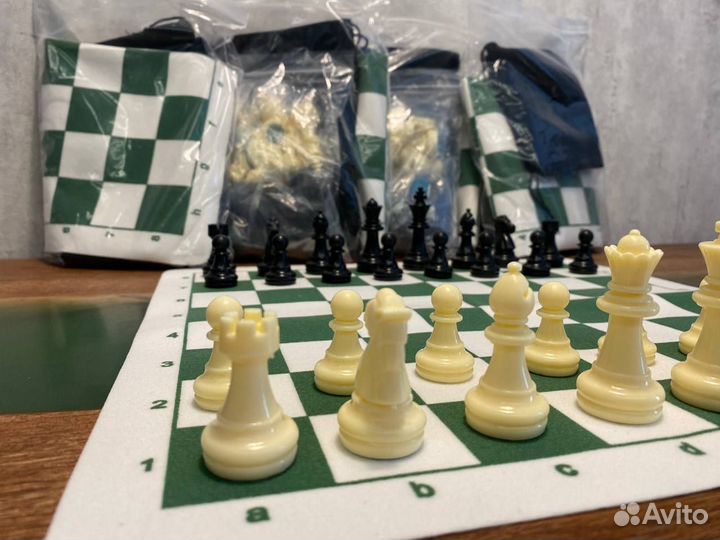 Походный шахматный набор