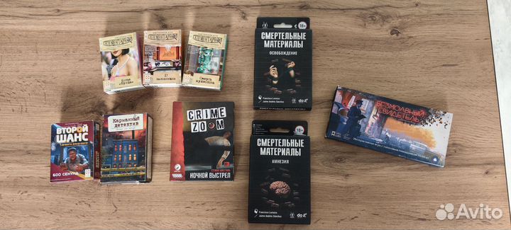 Квестовые и детективные настольные игры