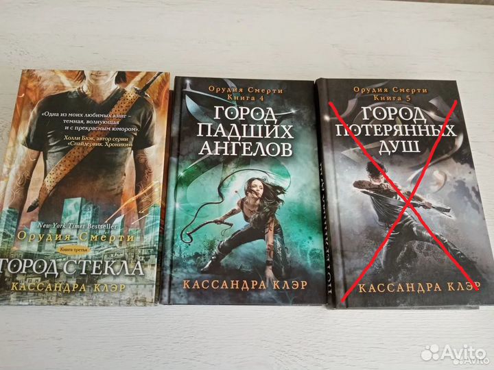 Продам книги