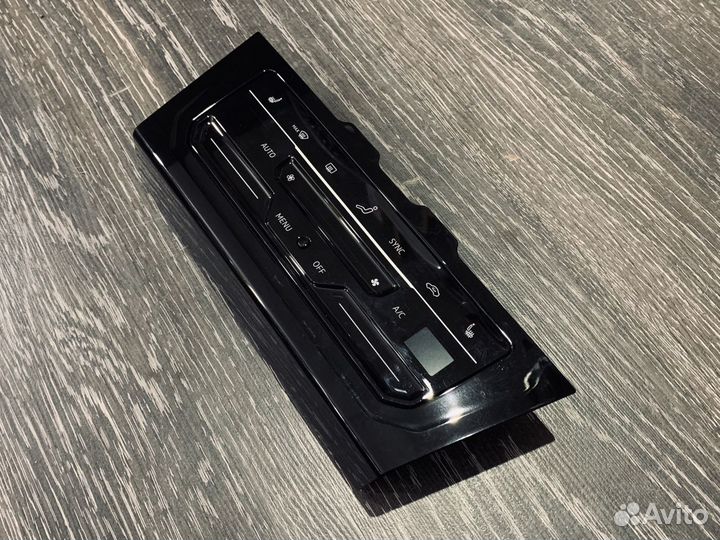 Сенсорный климат VW passat B8 B8+ Arteon