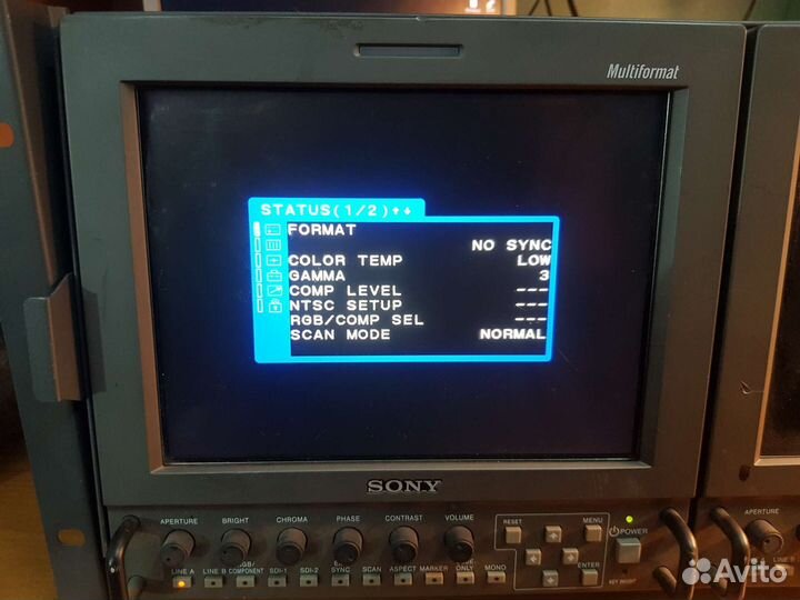 Sony lmd-9050 LCD 8.4-inch monitor 2шт