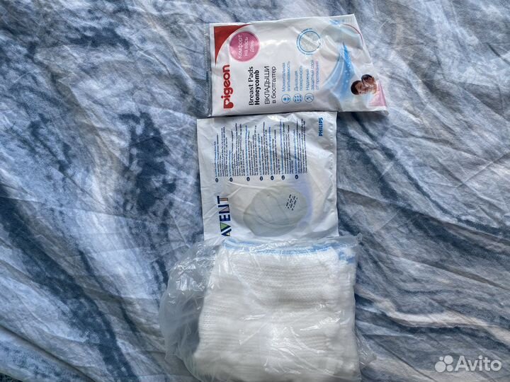 Мамские нужности: пакеты 12 шт, пеленки