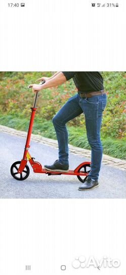 Самокат взрослый новый