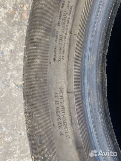 Pirelli Cinturato P7 225/55 R17 97Y