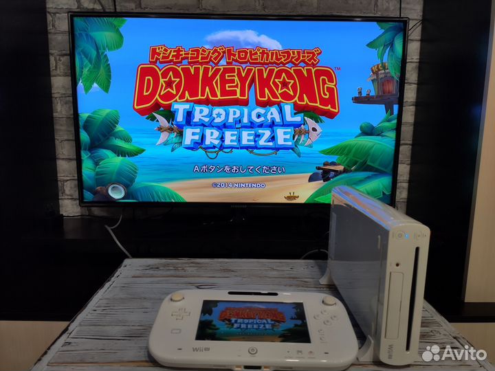 Nintendo wii u 32gb + 32gb