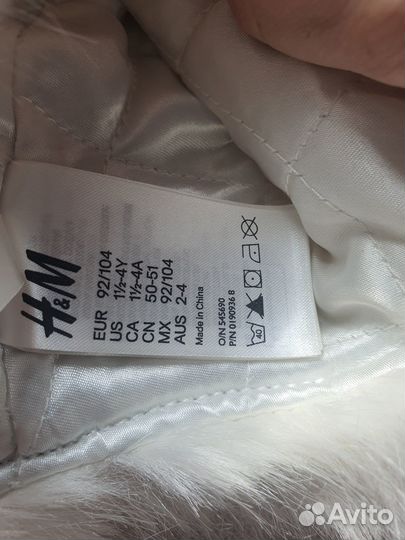 Шапка зимняя меховая на девочку