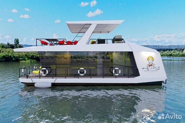 Хаусбот аренда