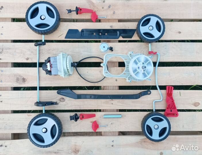 Bosch arm 37, 34 новые запчасти для газонокосилки