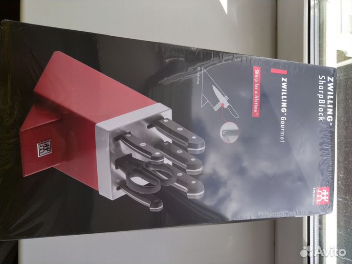 Zwilling Gourmet набор ножей с подставкой