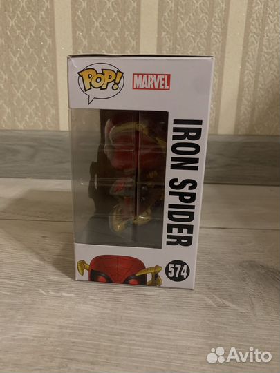 Funko pop marvel