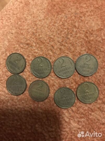 Монеты СССР 1961-1991