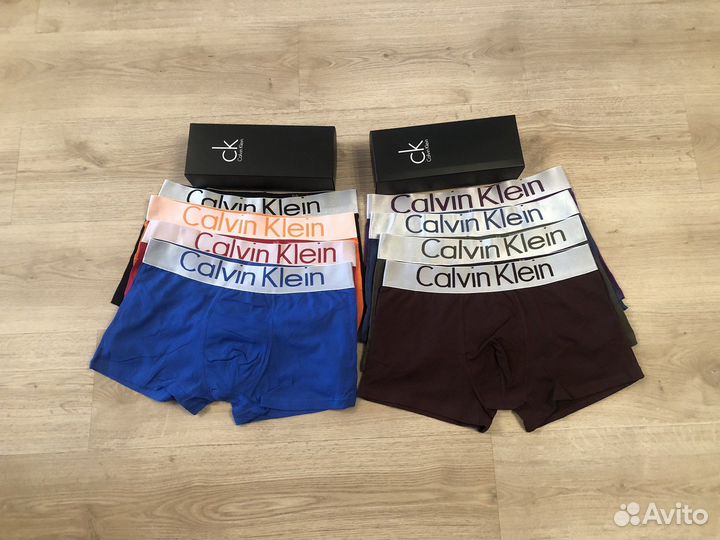 Трусы мужские брендовые