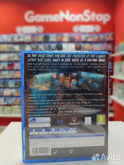 Ghost Giant ps4 vr