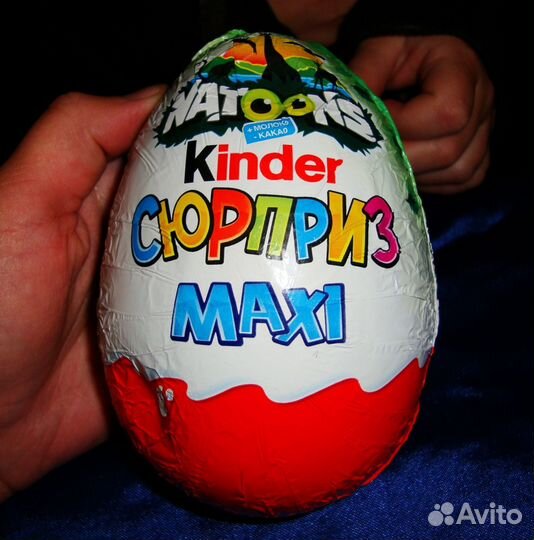 Автолюлька