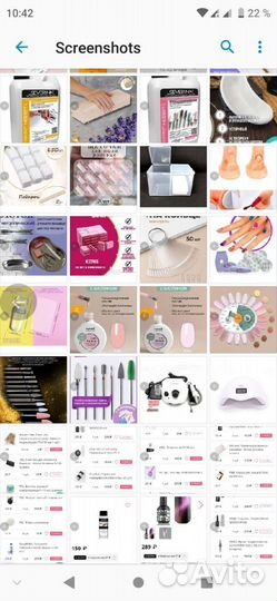 Оборудование для мастера маникюра и расходники