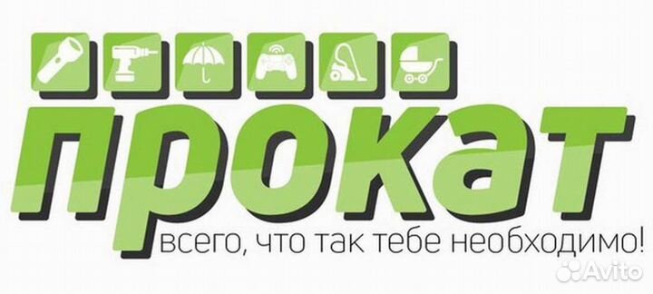 Видеорегистратор HD 1080