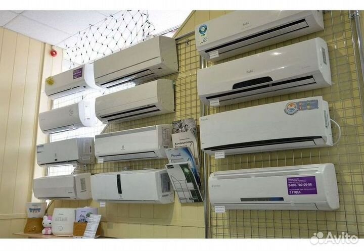 Кондиционеры с монтажом